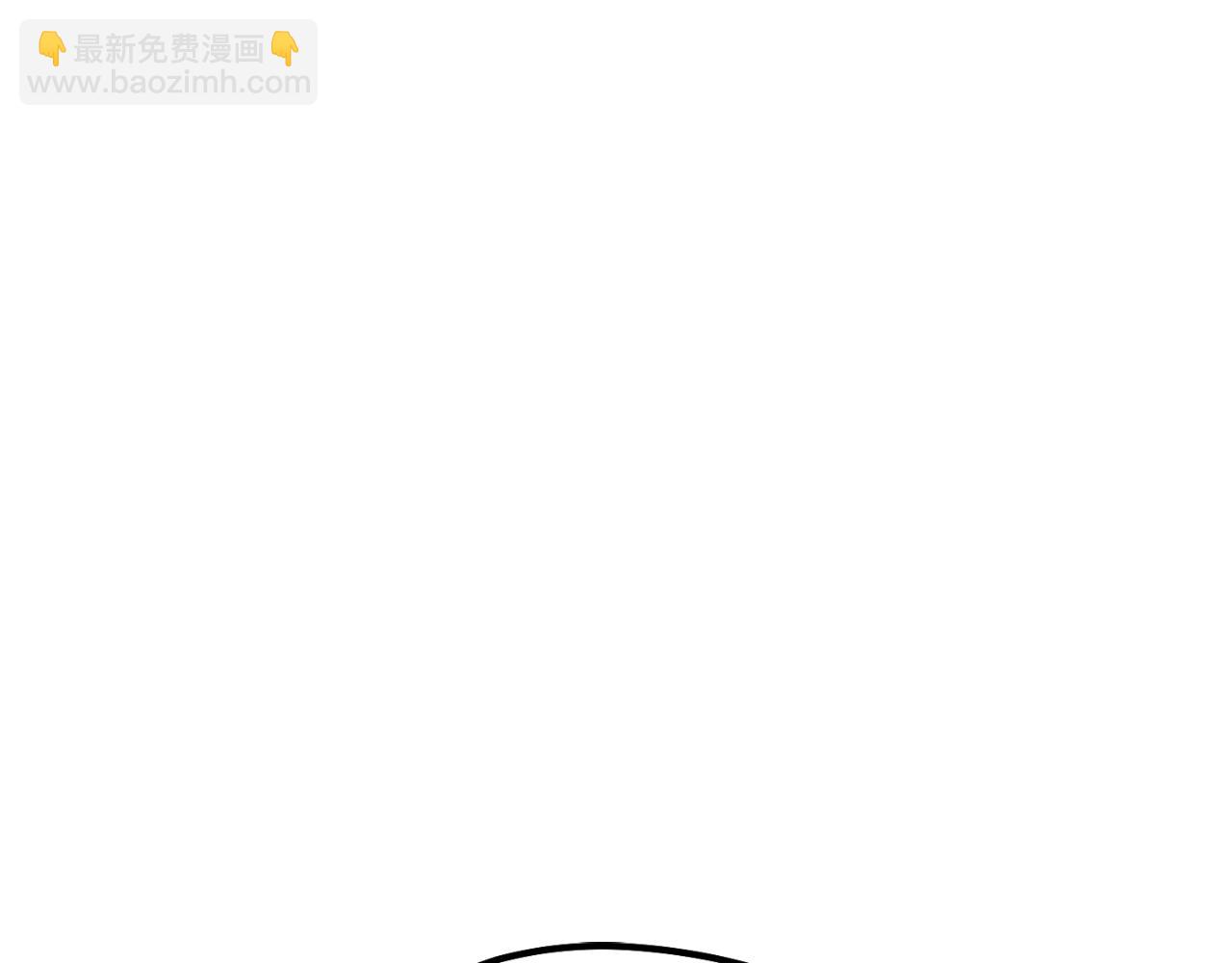 第162话 请救救我65