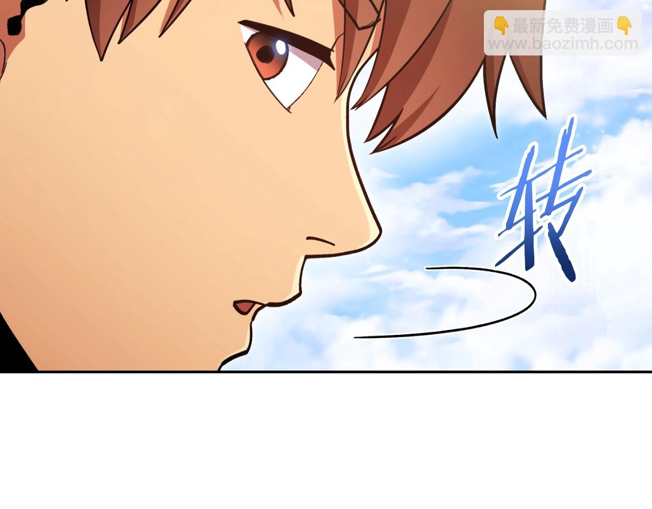 第162话 请救救我68