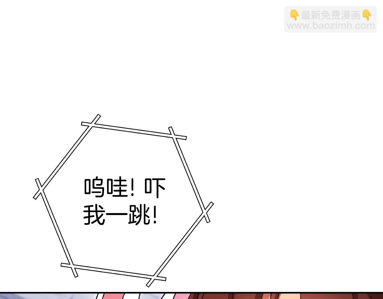 第162话 请救救我74