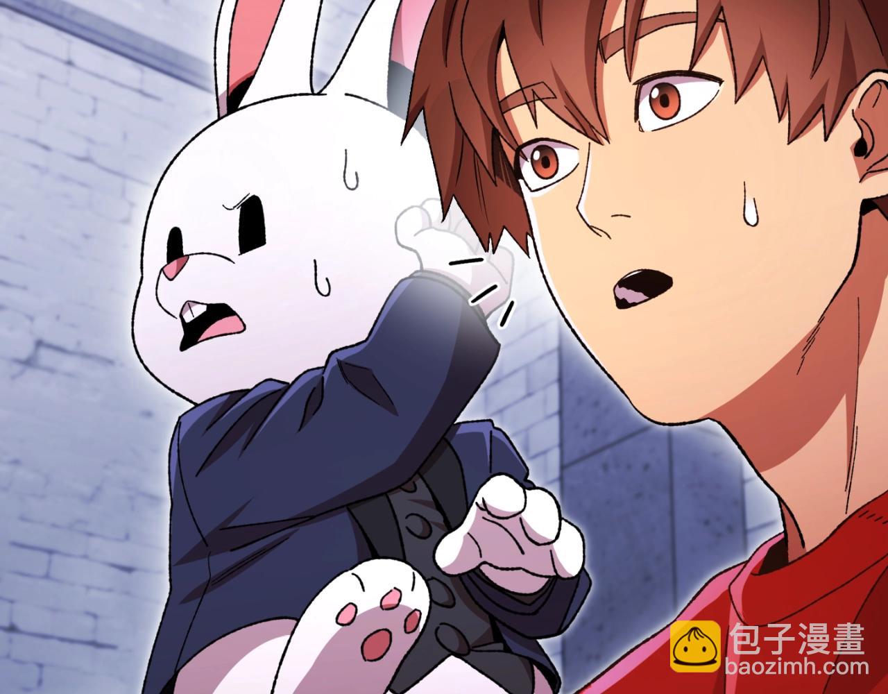 第162话 请救救我75