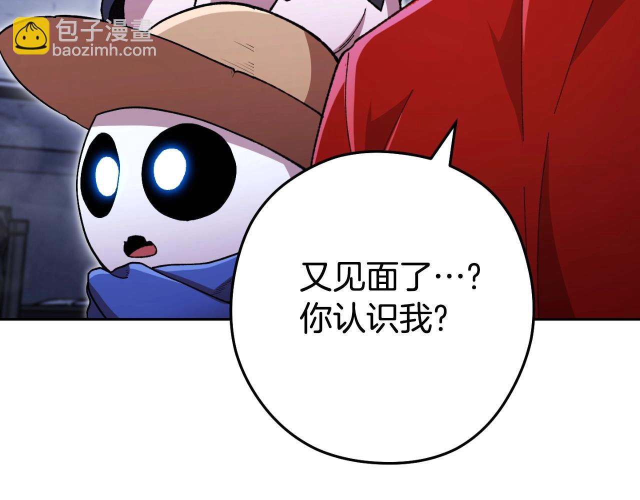 第162话 请救救我76