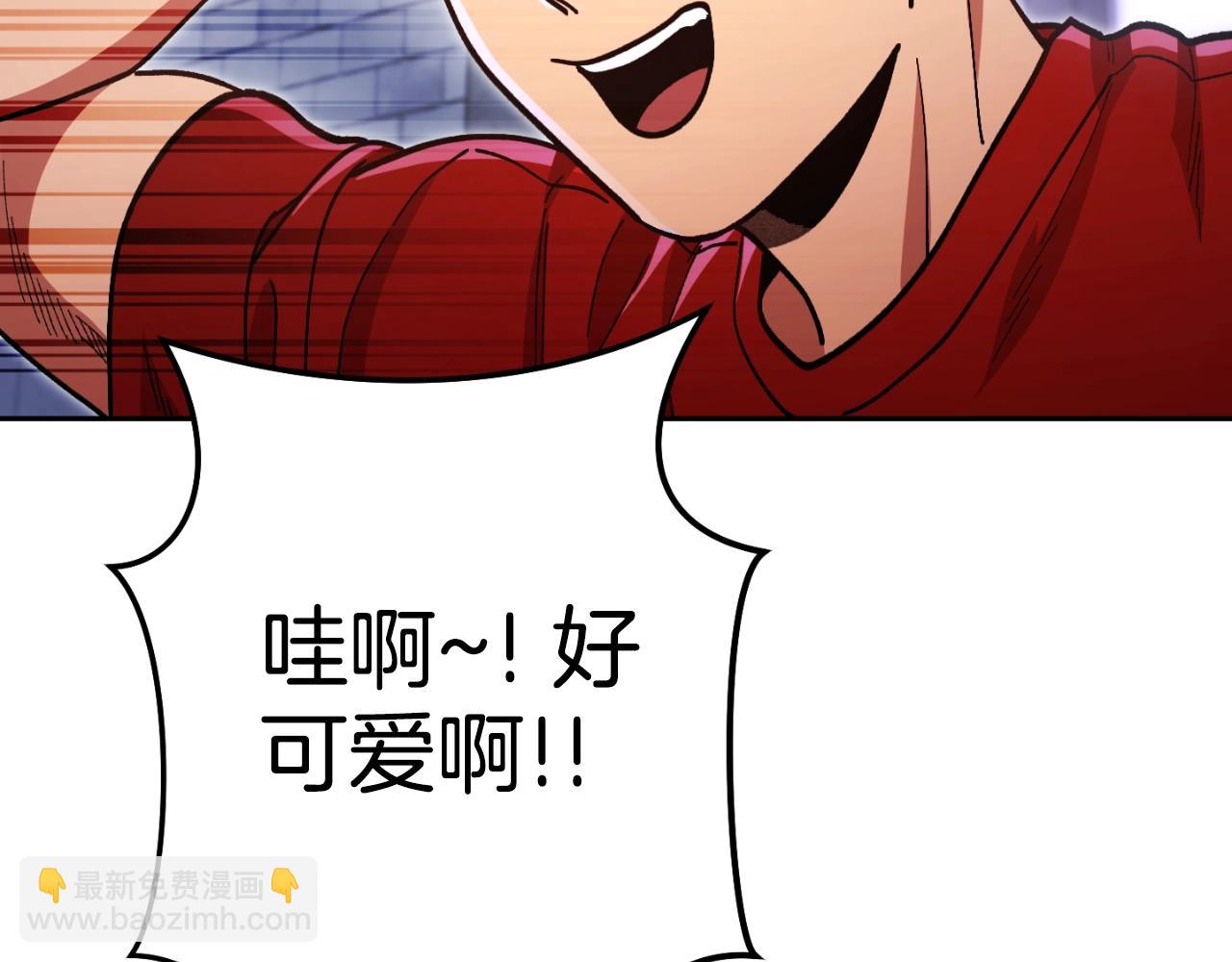 第162话 请救救我94