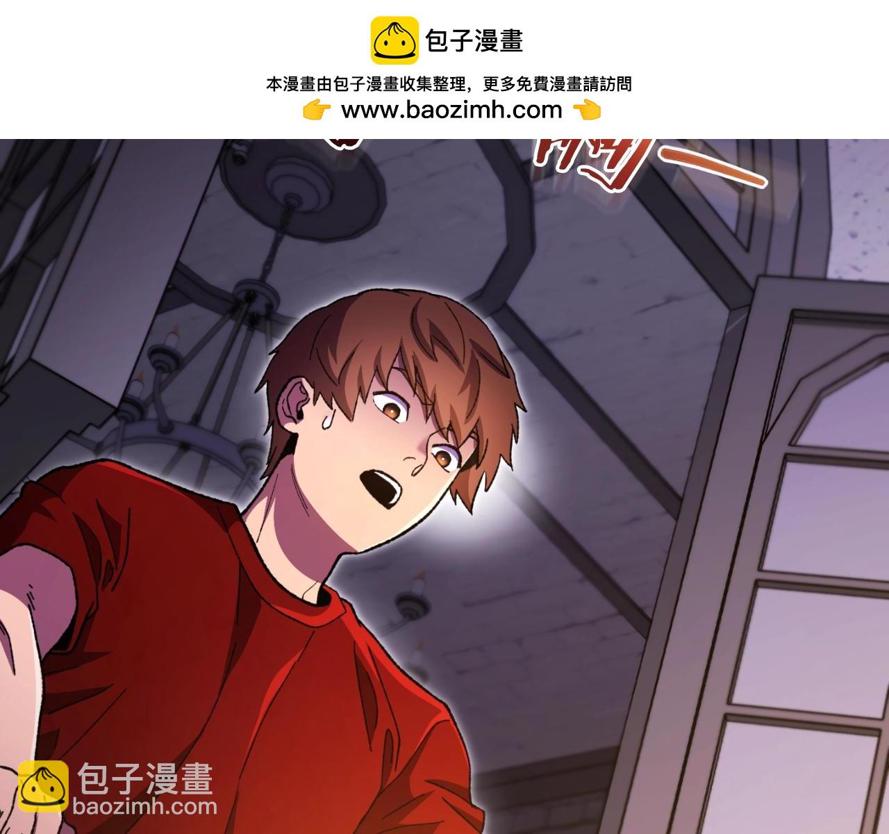 第163话 下次见1