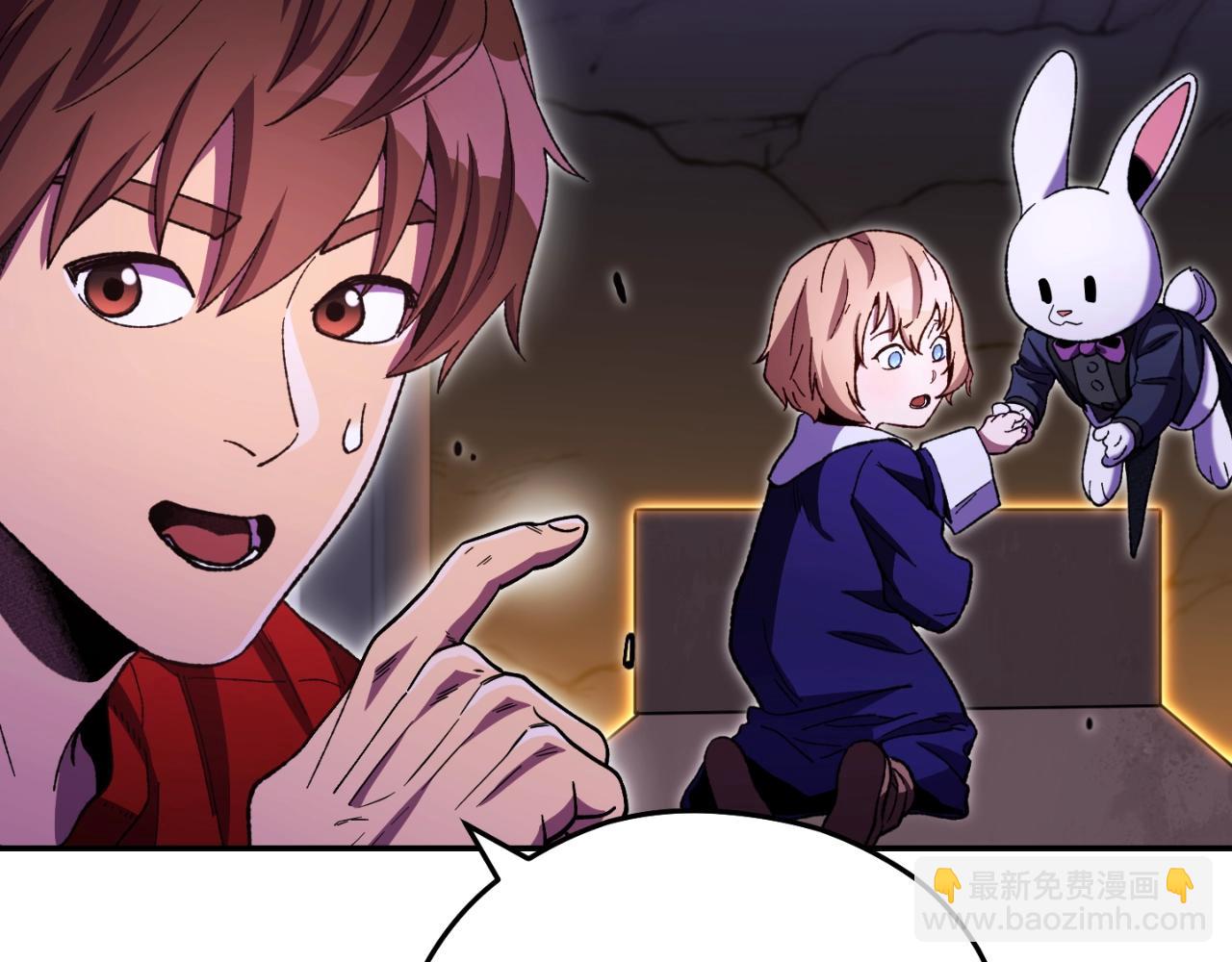 第163话 下次见104