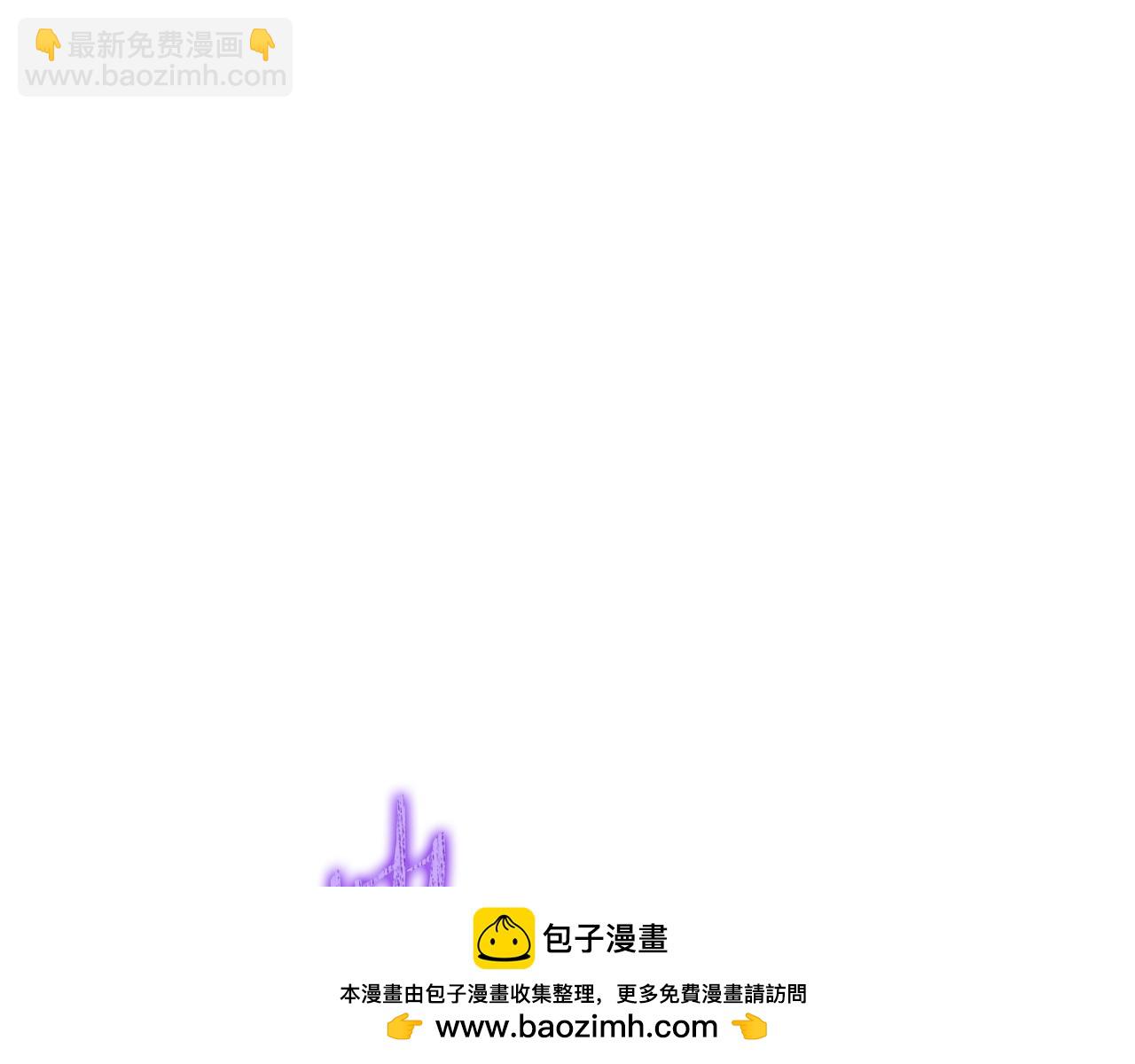 第163话 下次见107