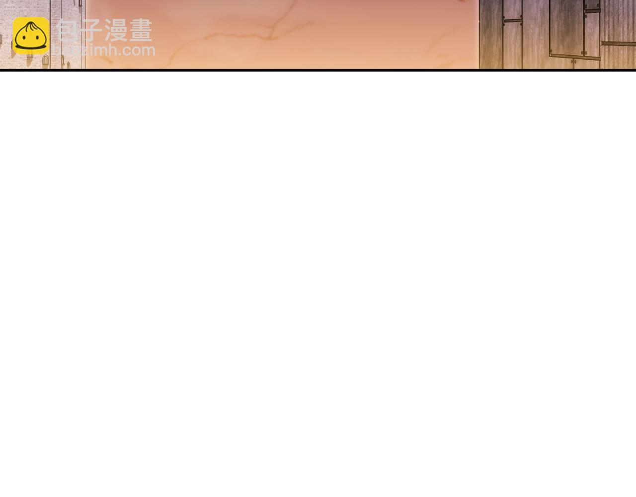 第163话 下次见109