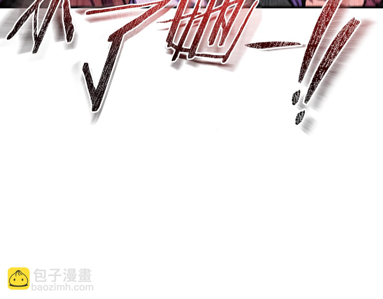 第163话 下次见11