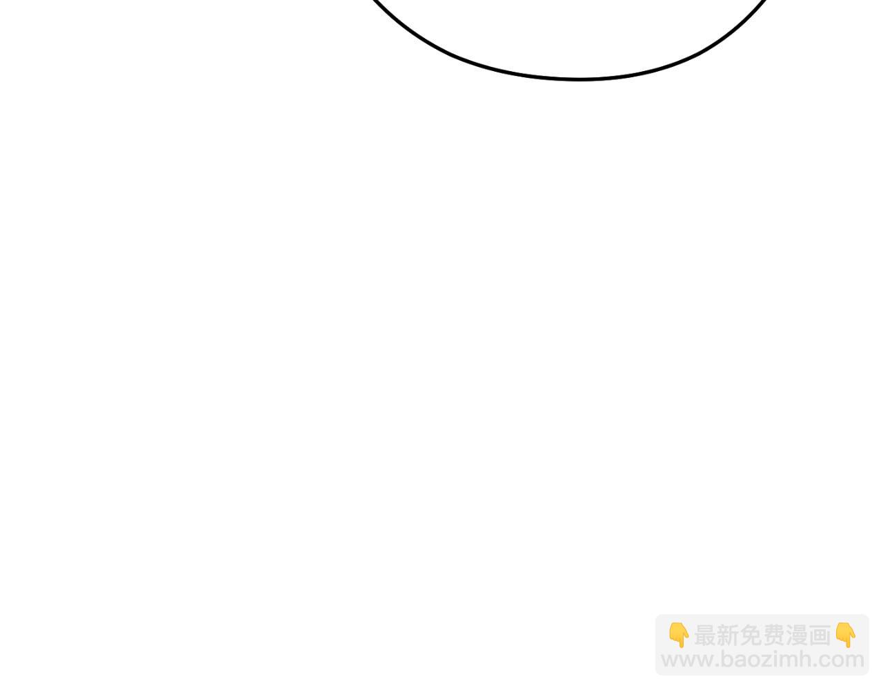 第163话 下次见113