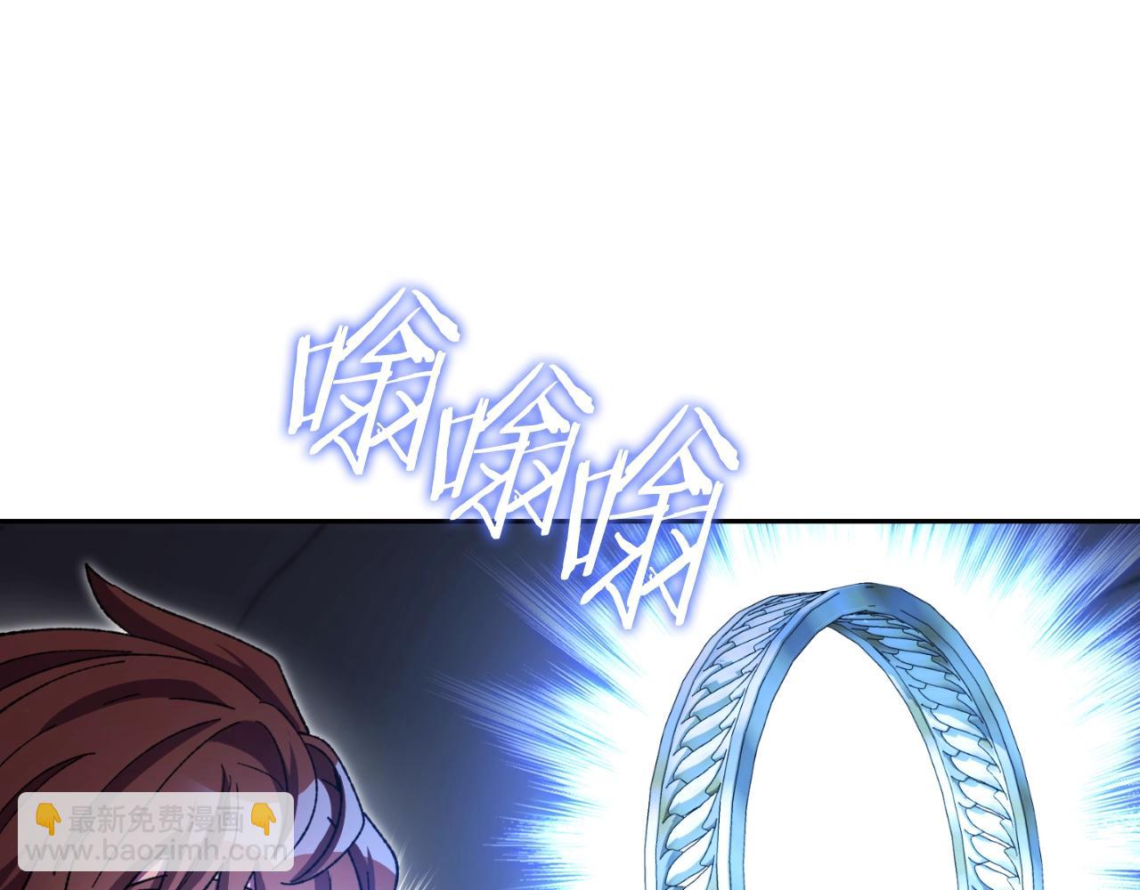 第163话 下次见114
