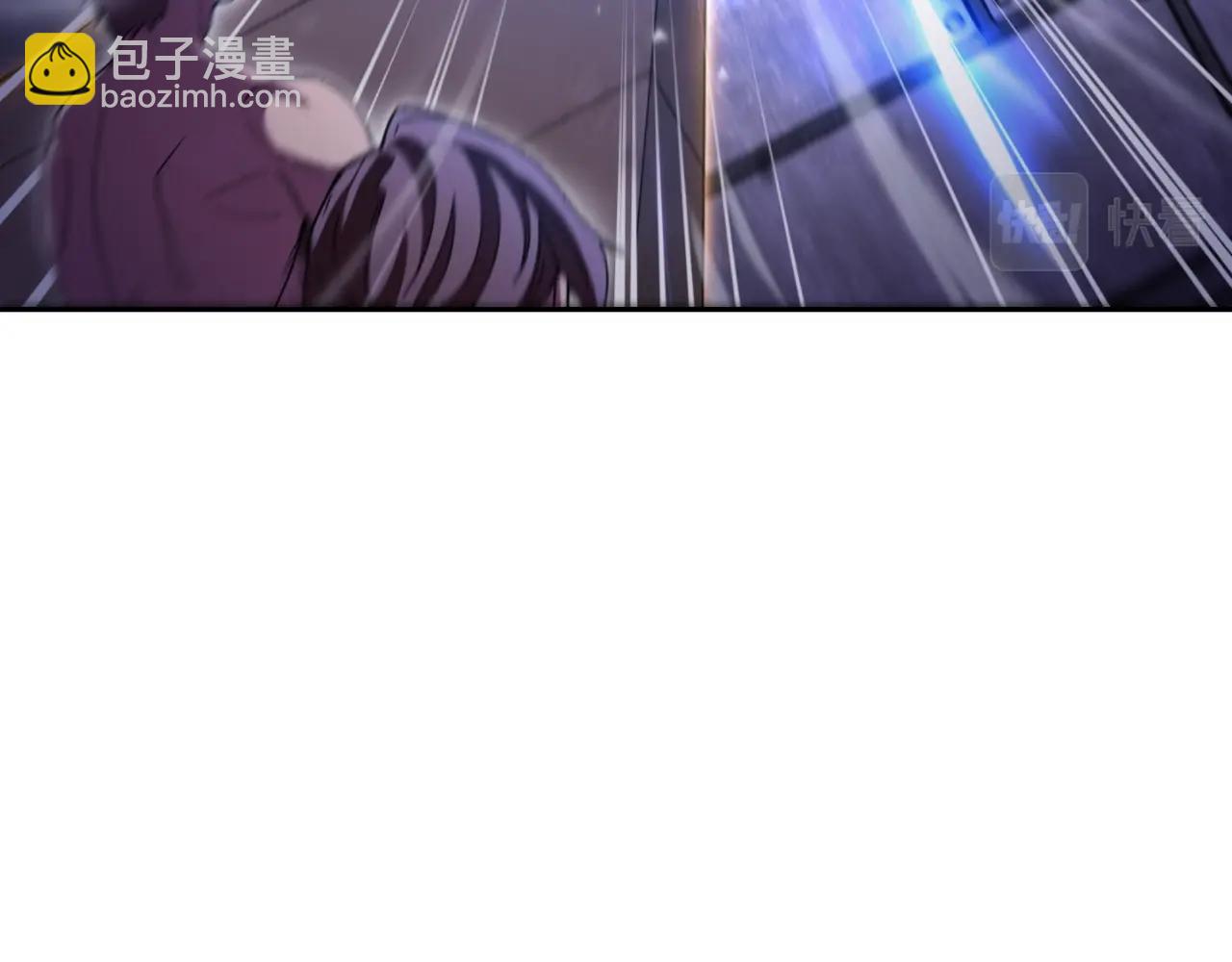 第163话 下次见120