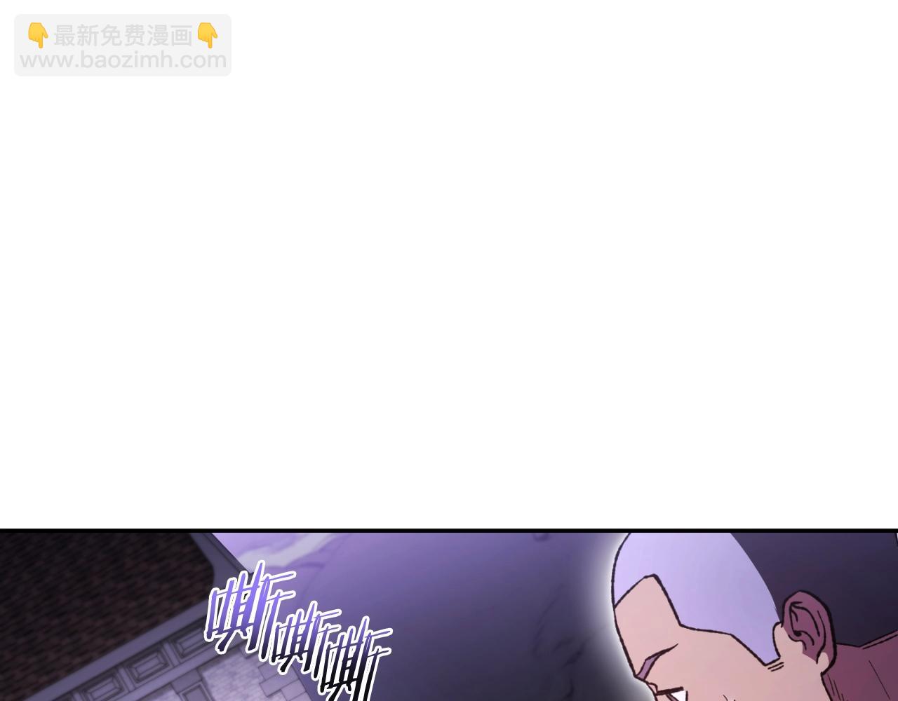 第163话 下次见130