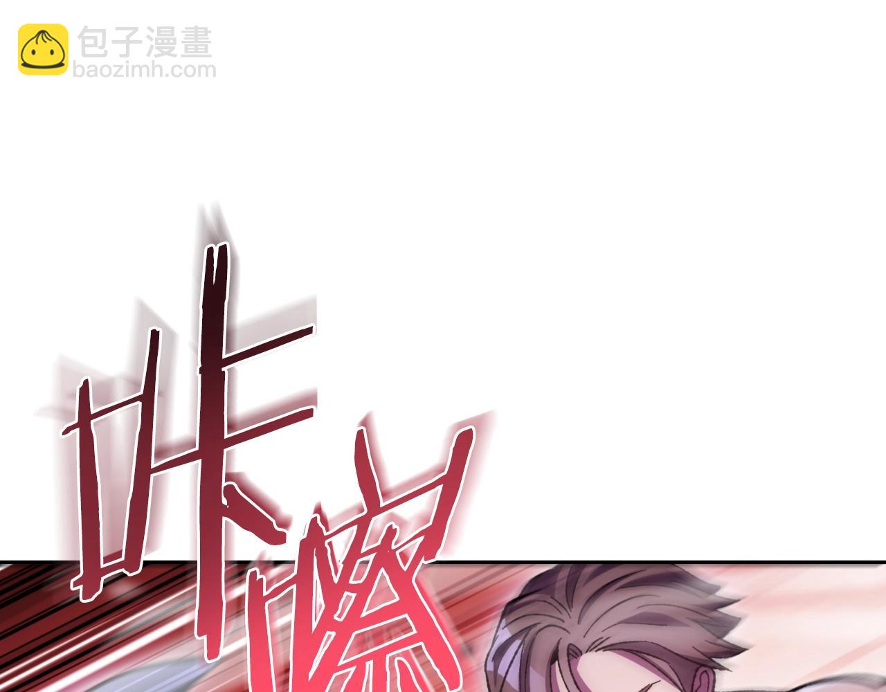 第163话 下次见137