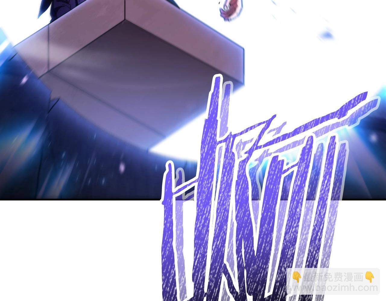 第163话 下次见153