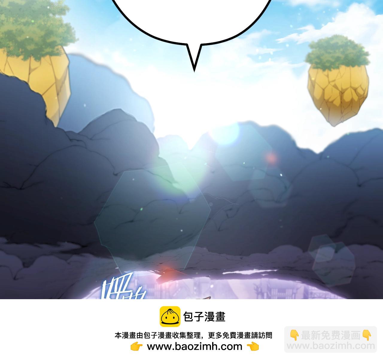第163话 下次见161
