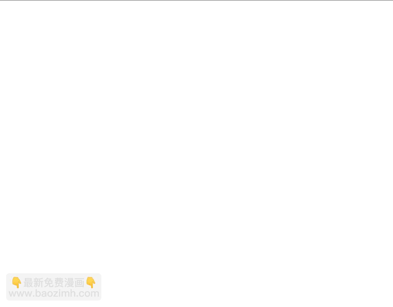 第163话 下次见163