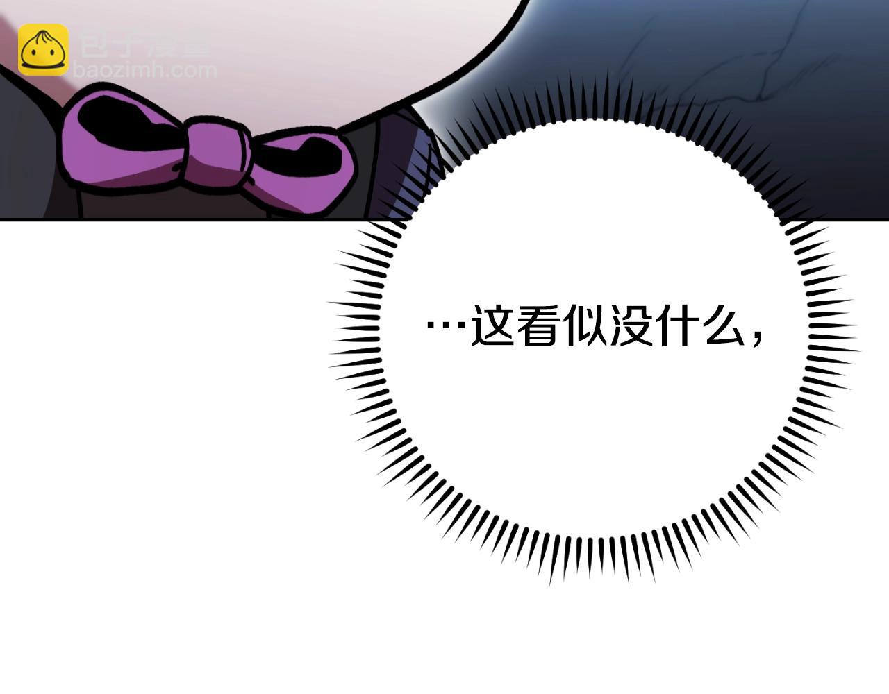 第163话 下次见170