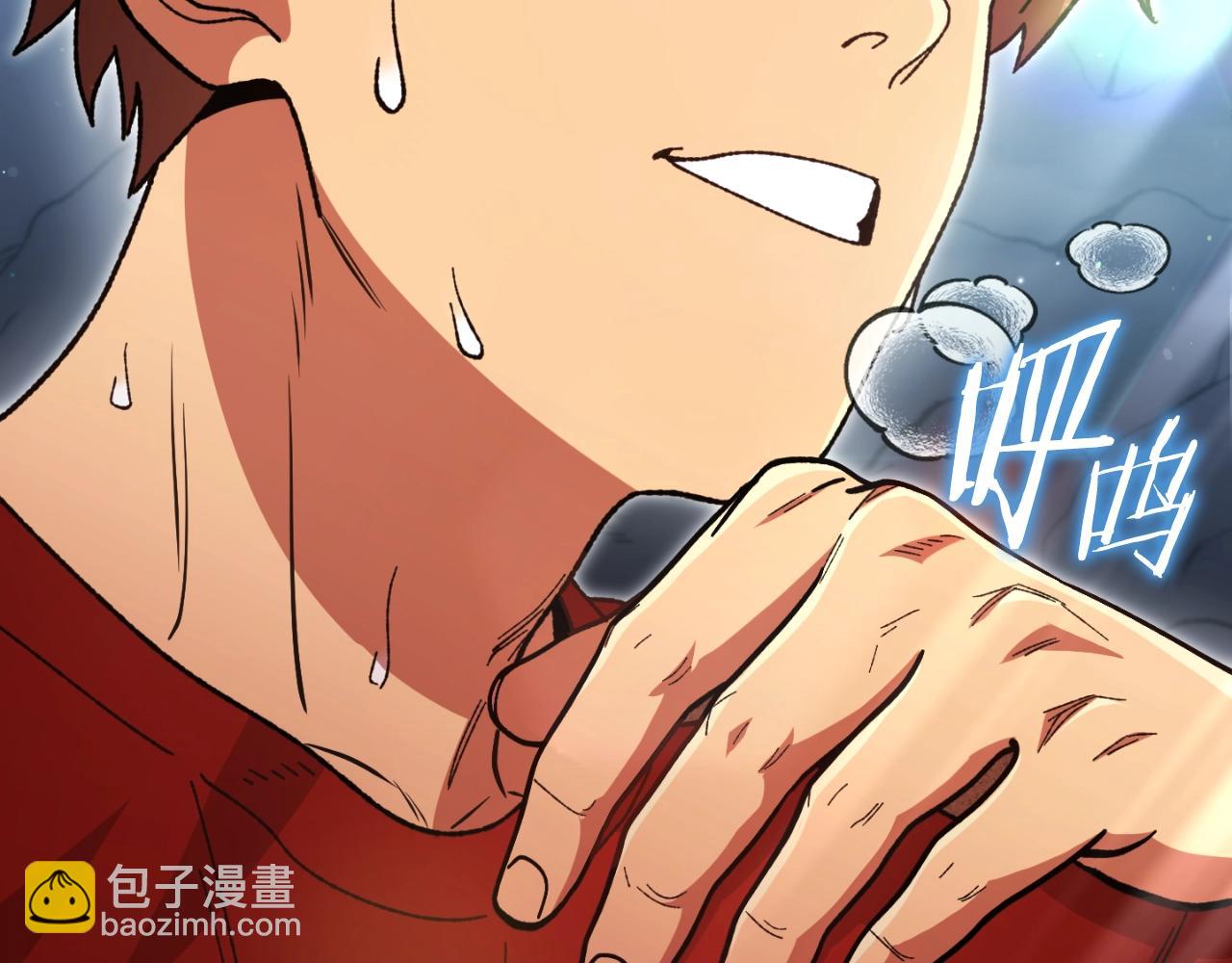 第163话 下次见182