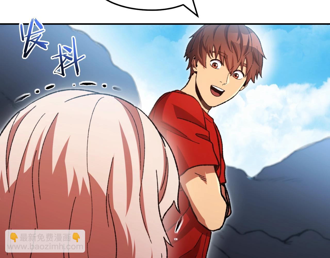 第163话 下次见186