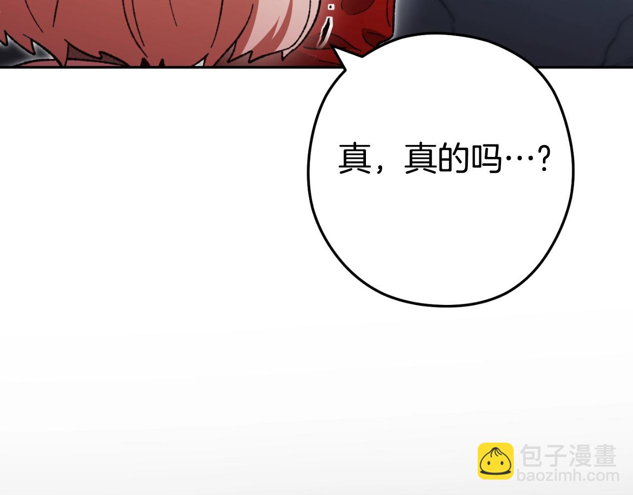 第163话 下次见187