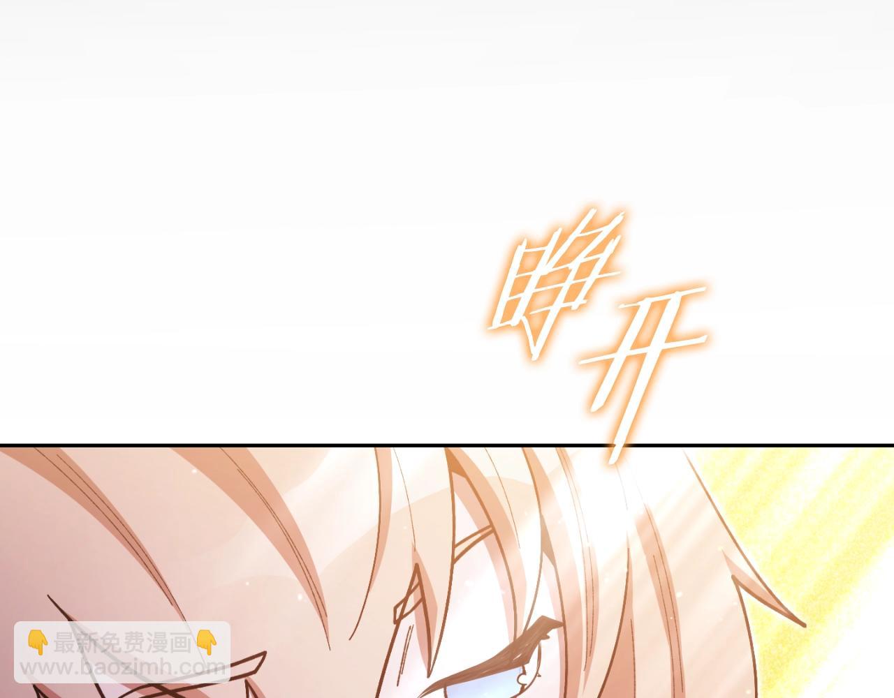 第163话 下次见191