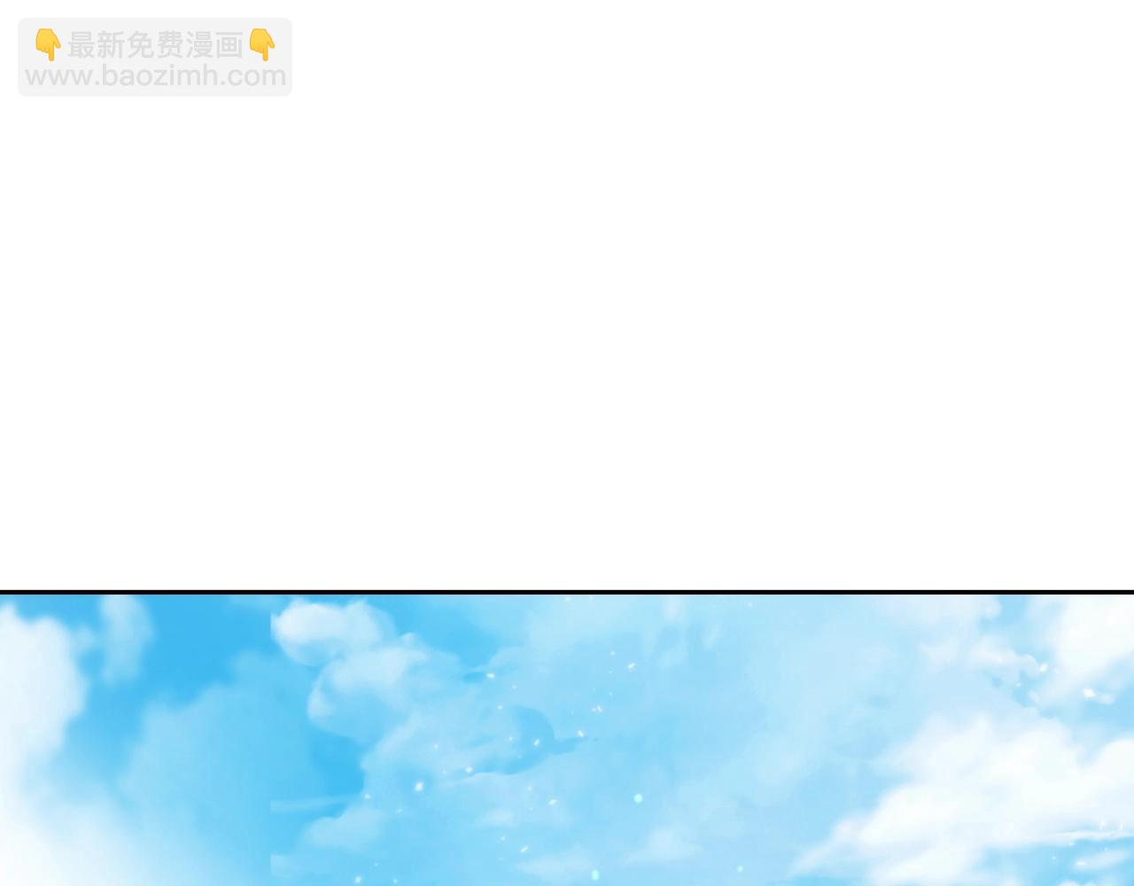 第163话 下次见193