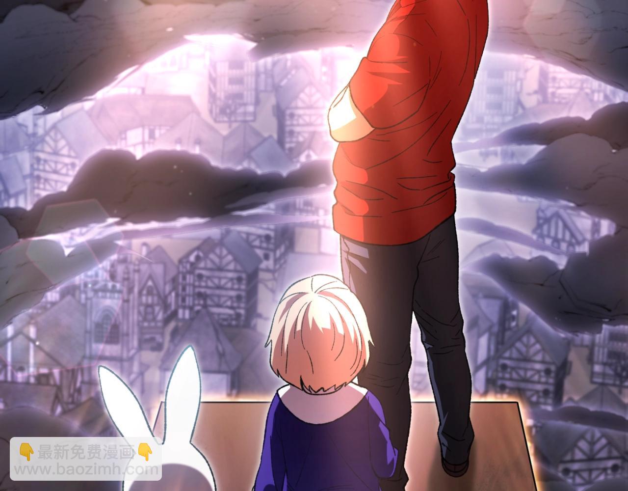 第163话 下次见195
