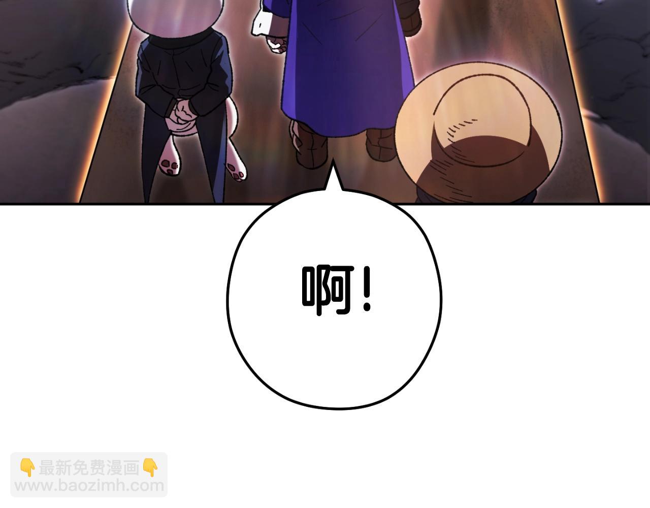 第163话 下次见196