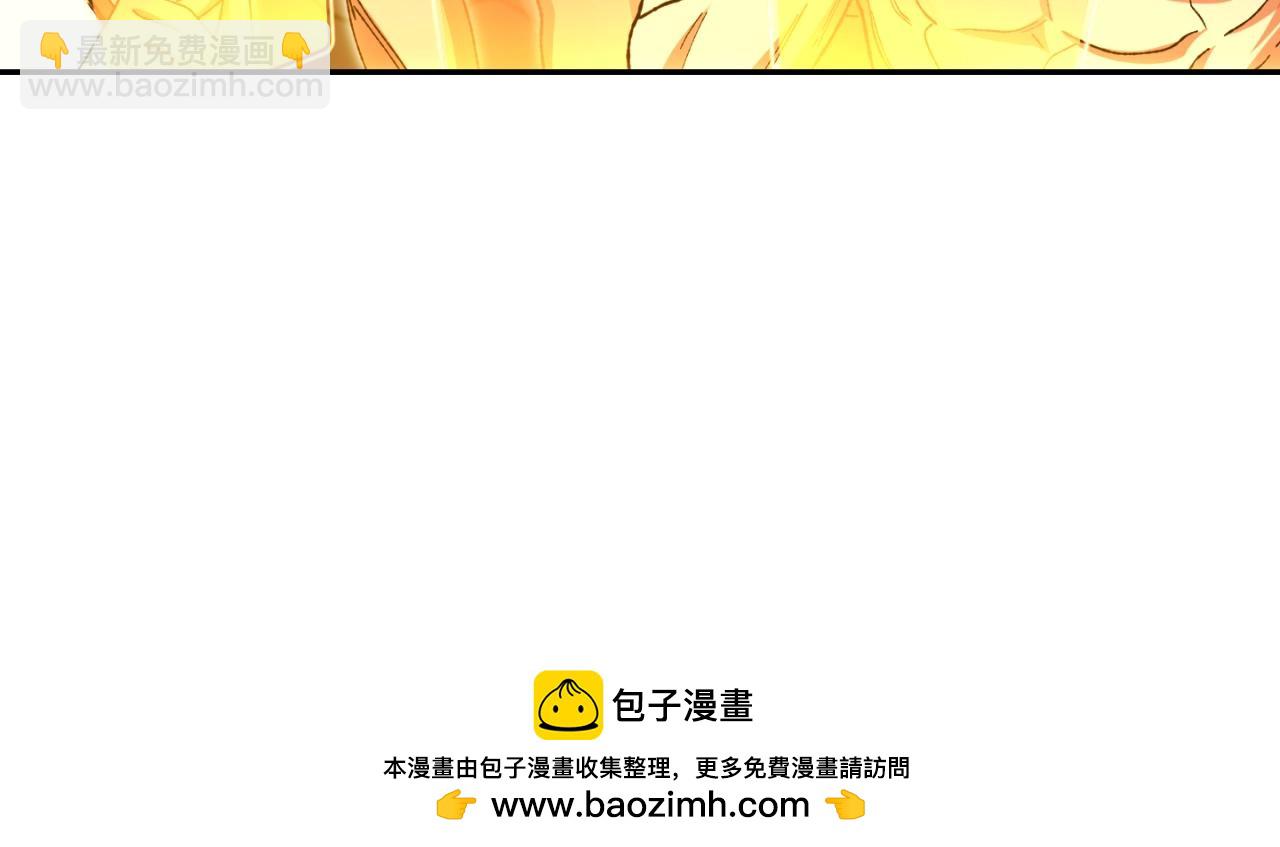 第163话 下次见215