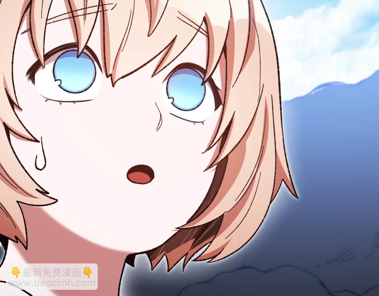 第163话 下次见222