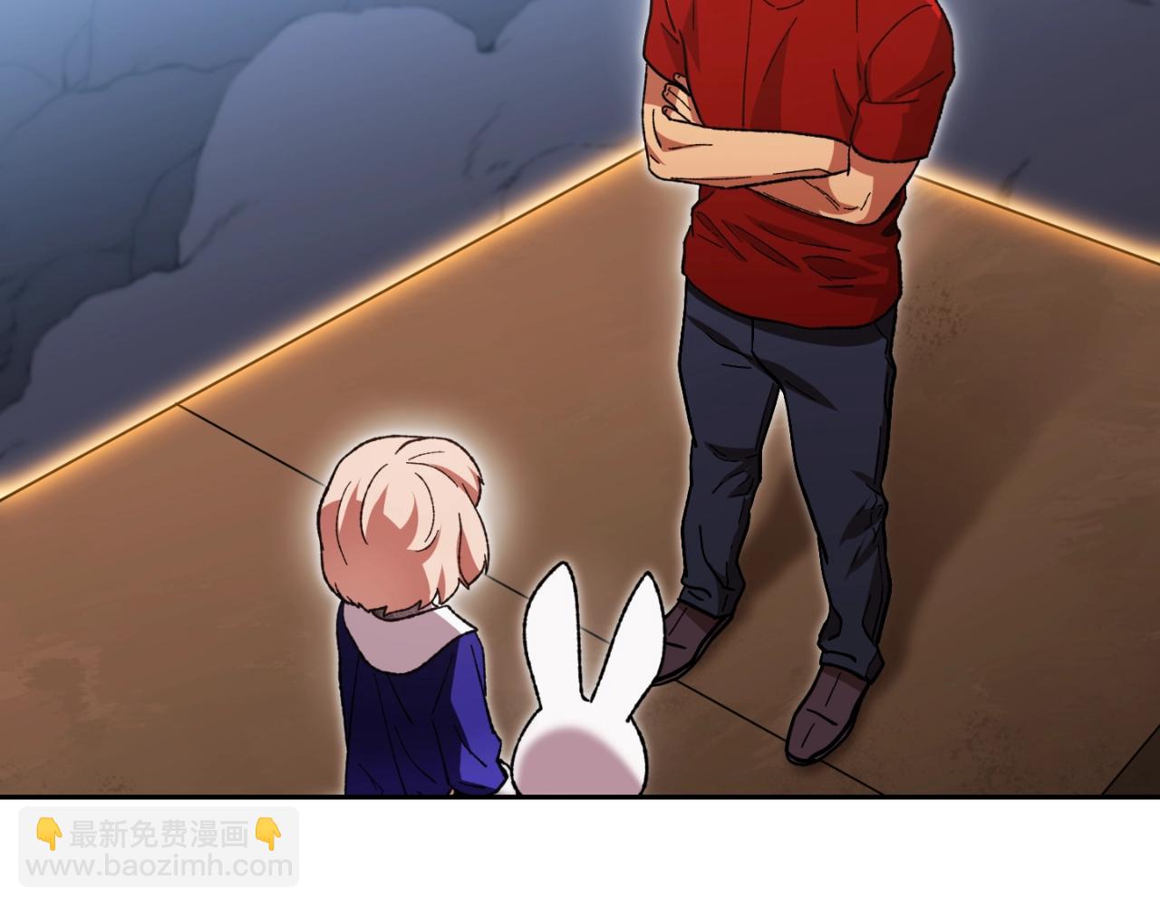 第163话 下次见226
