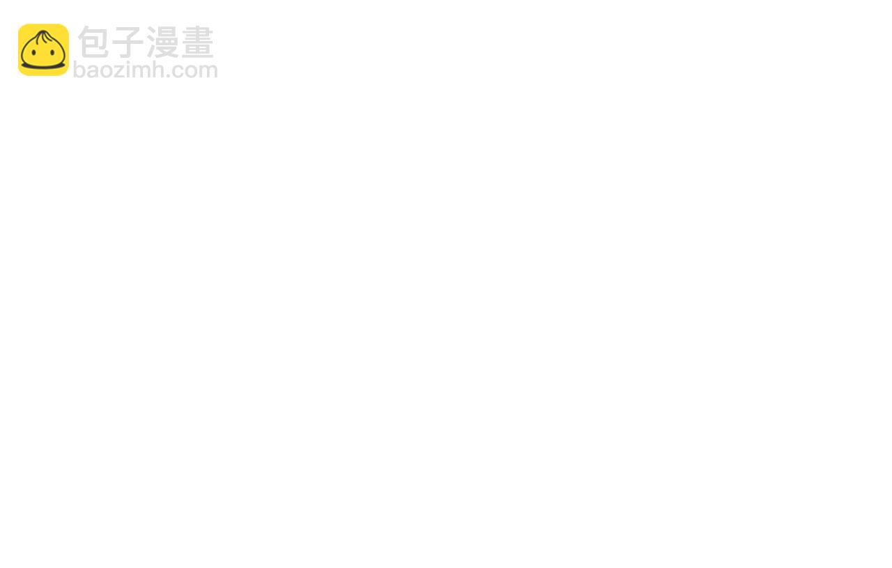 第163话 下次见227