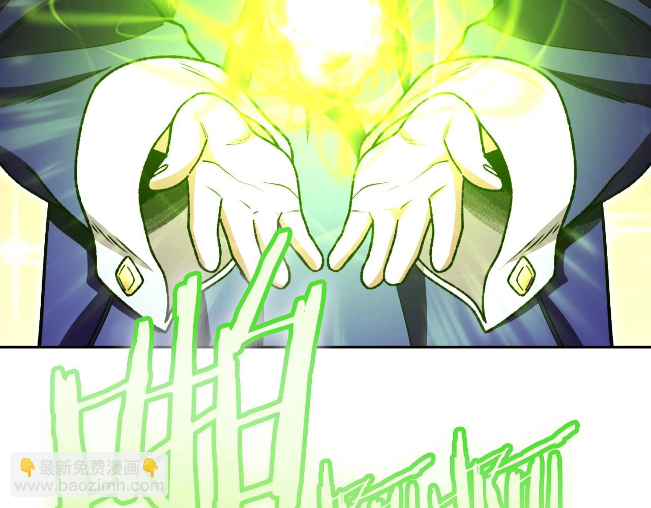 第163话 下次见231