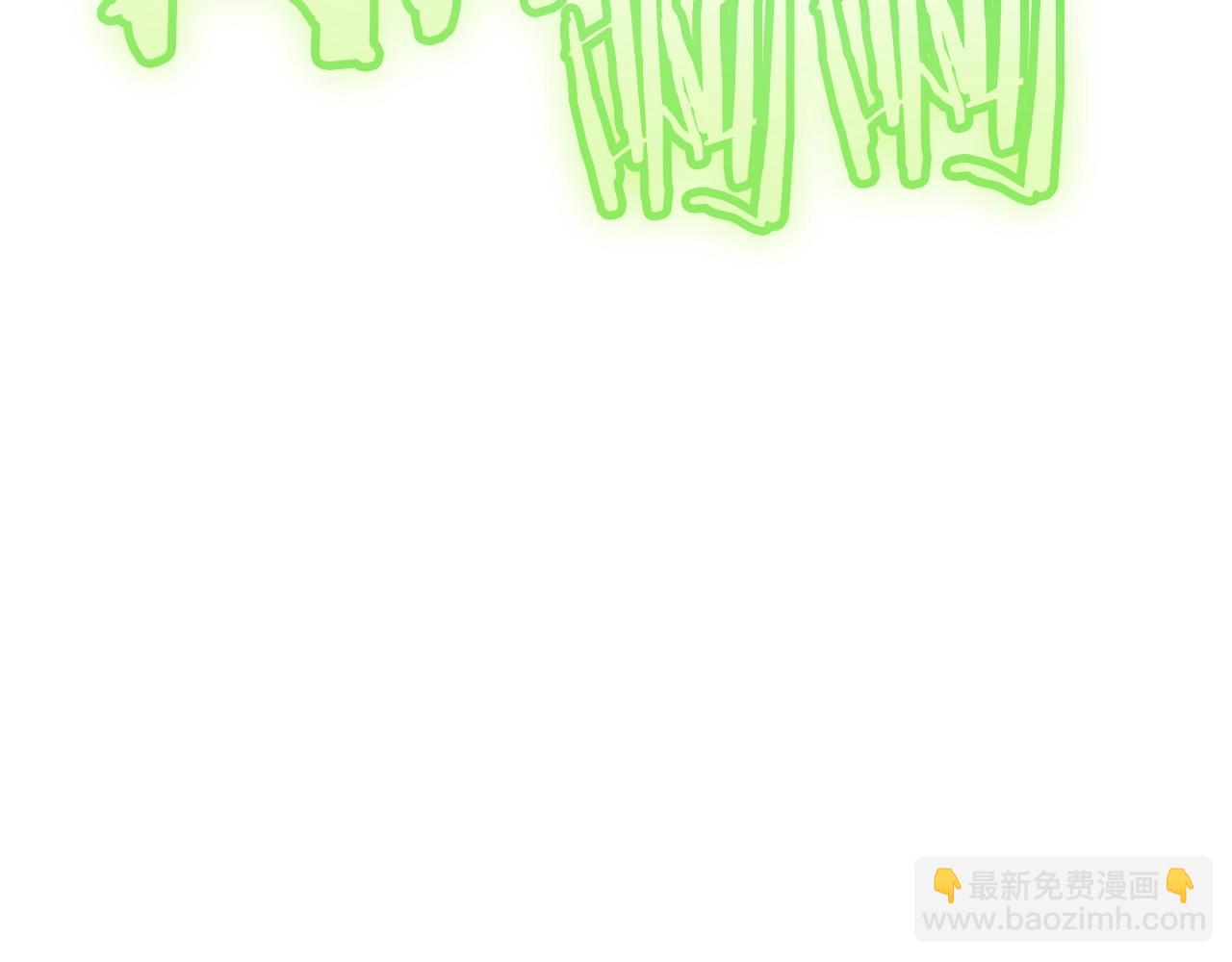 第163话 下次见232