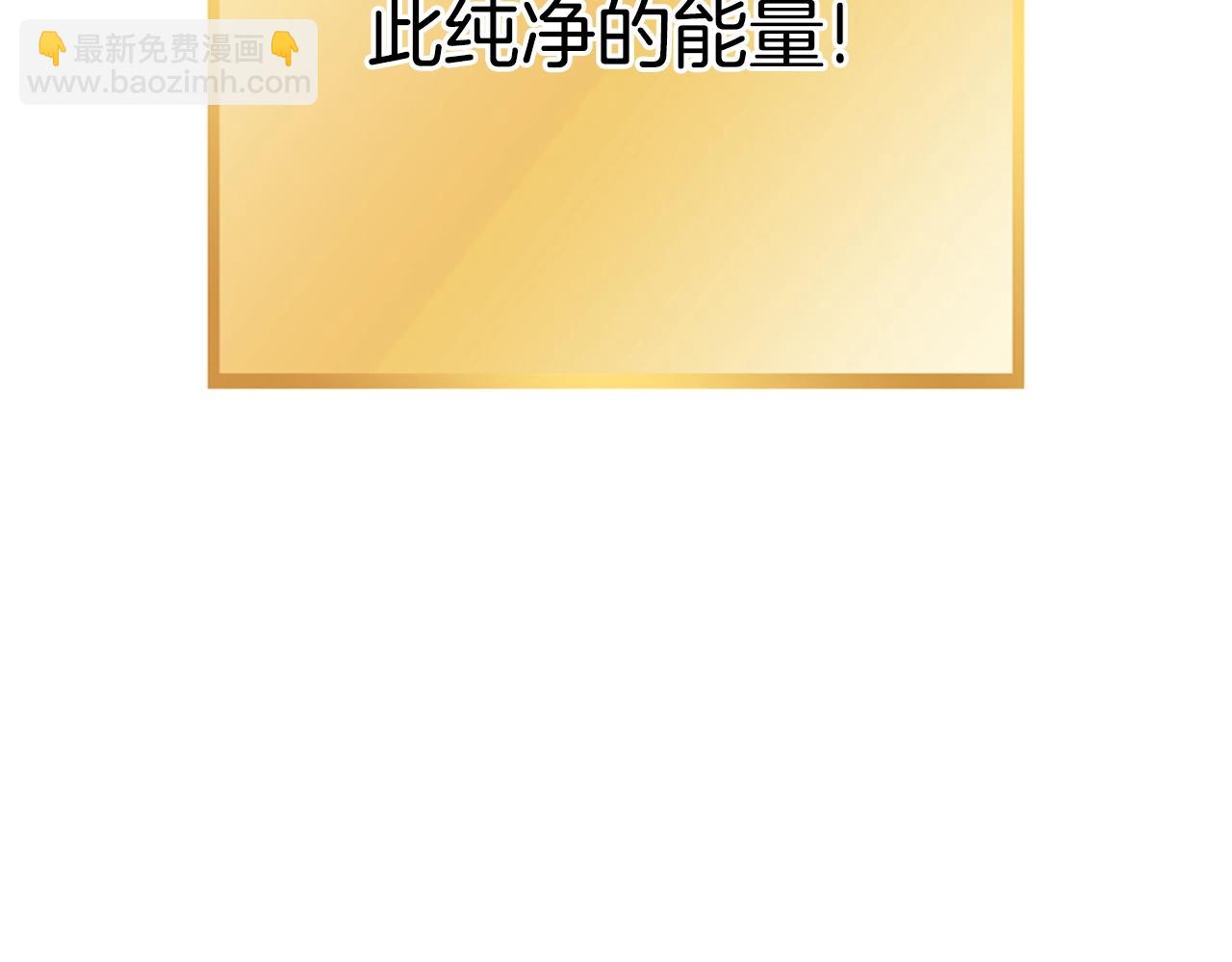 第163话 下次见234