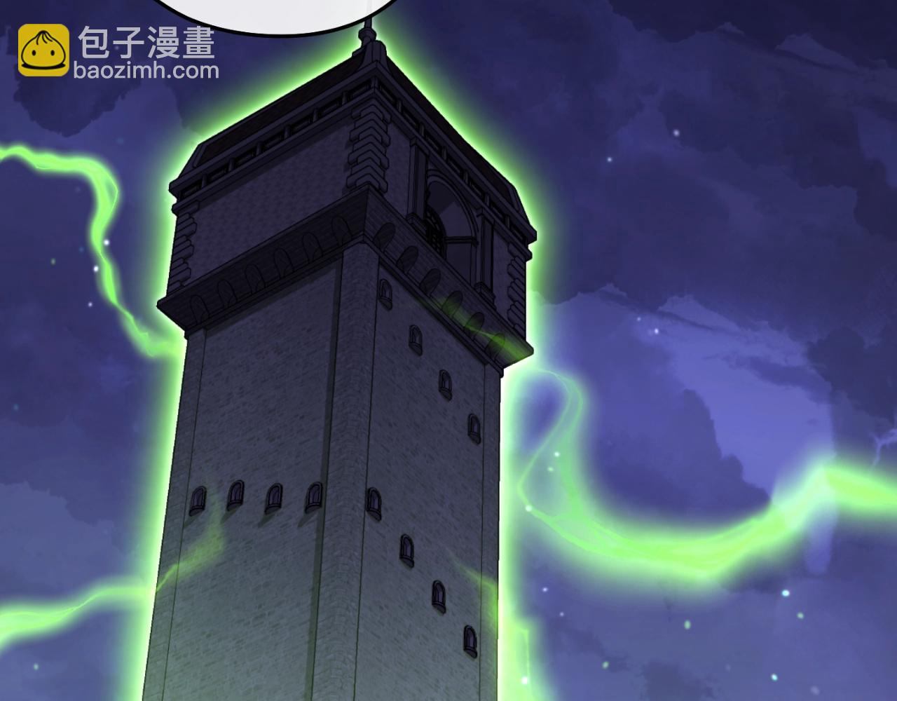 第163话 下次见236