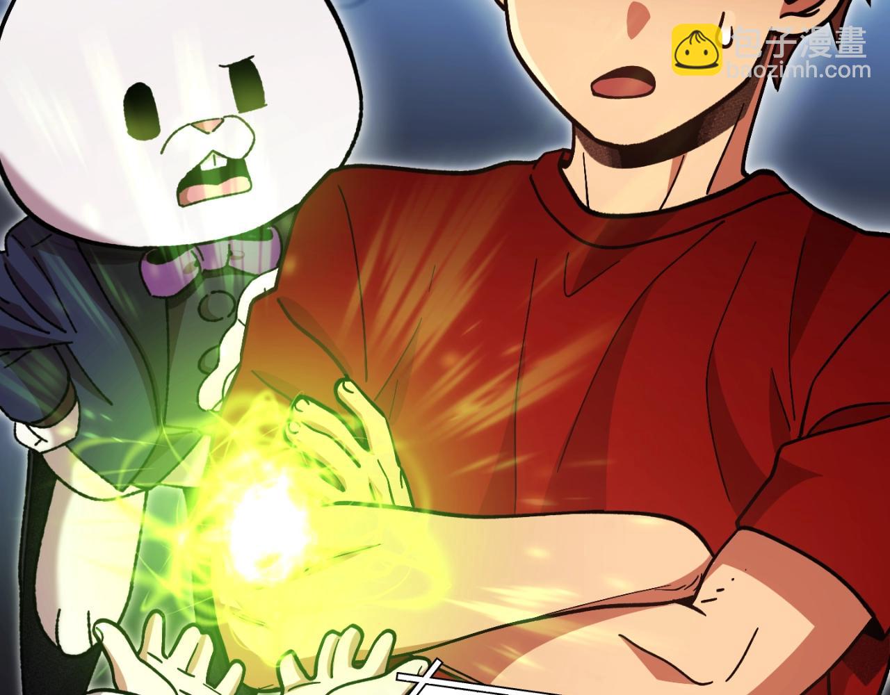 第163话 下次见248