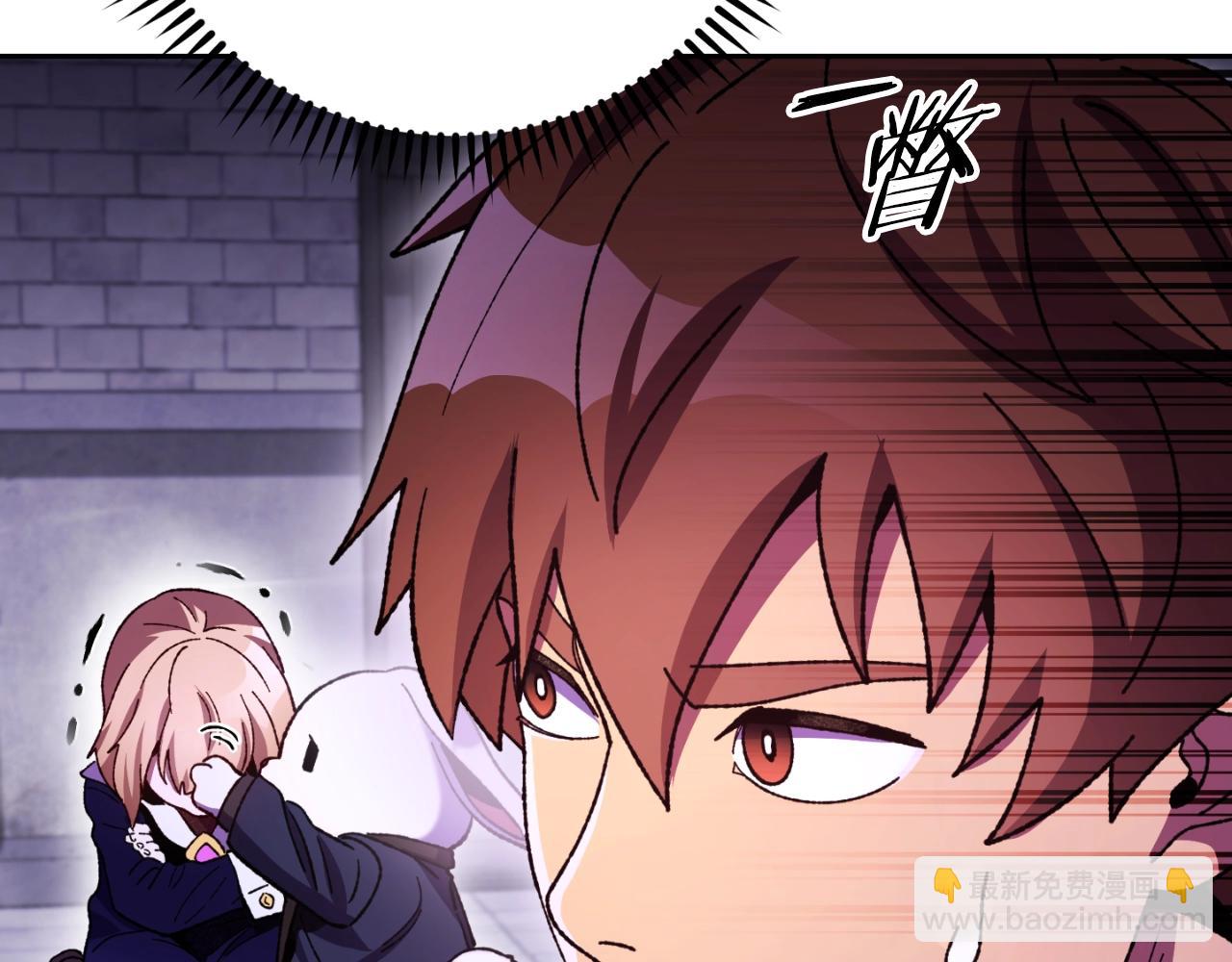 第163话 下次见25