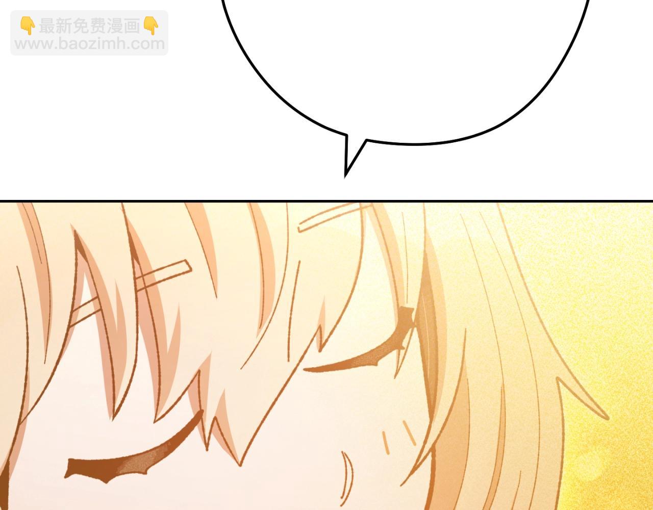 第163话 下次见274