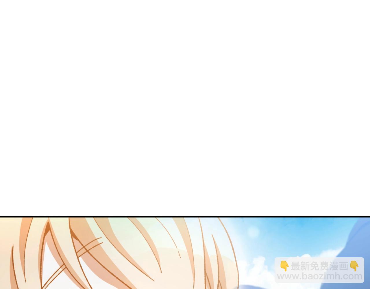 第163话 下次见284
