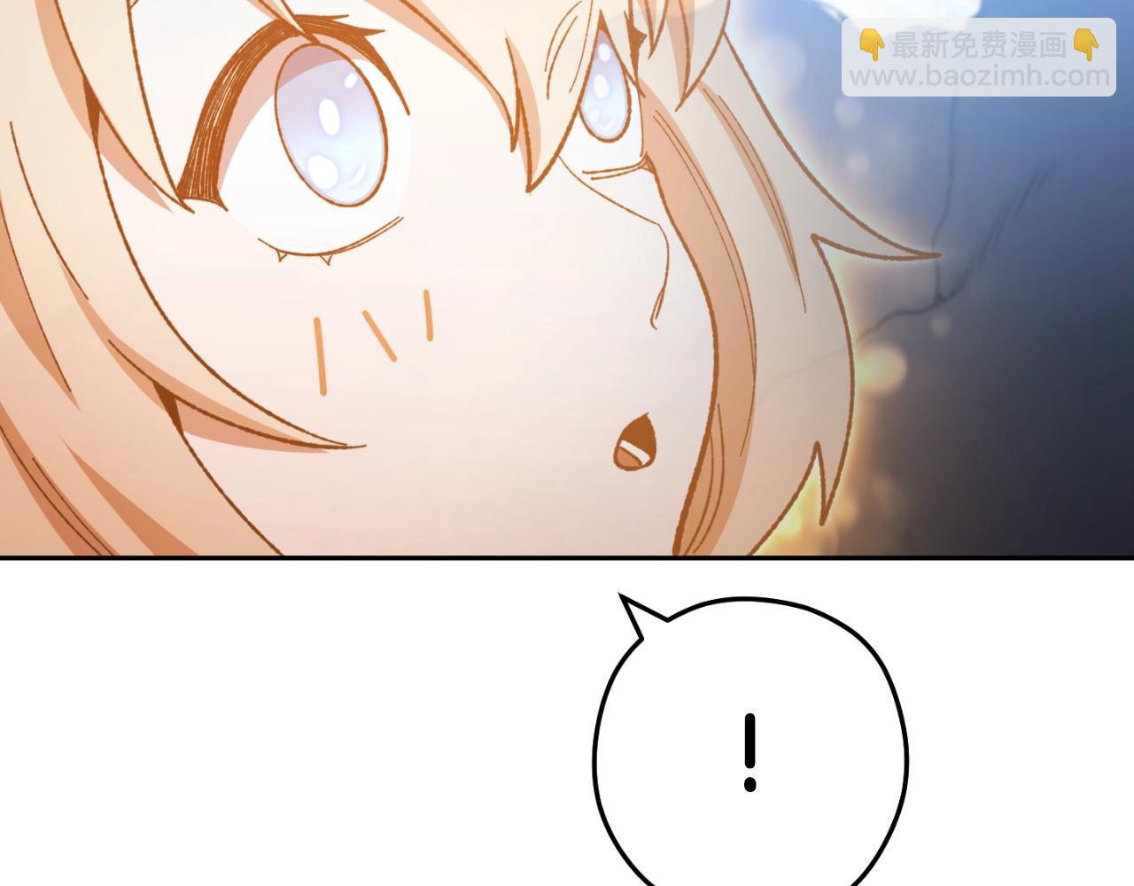 第163话 下次见285