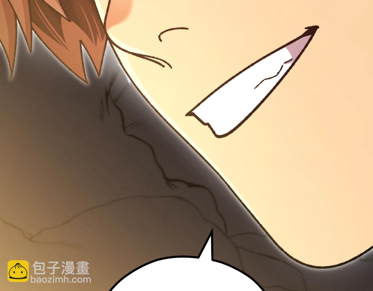 第163话 下次见289