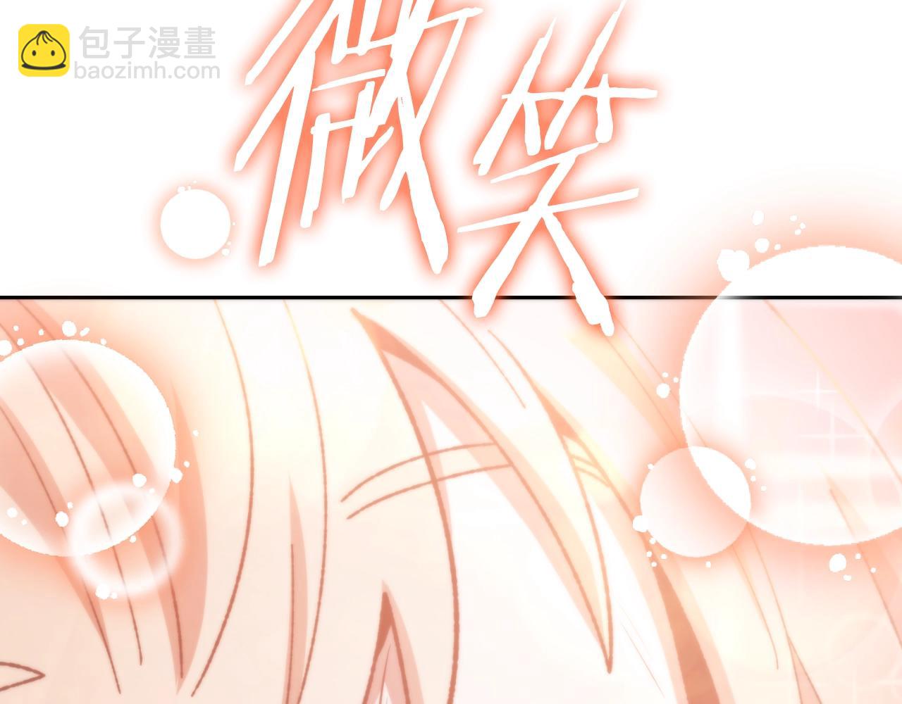 第163话 下次见292