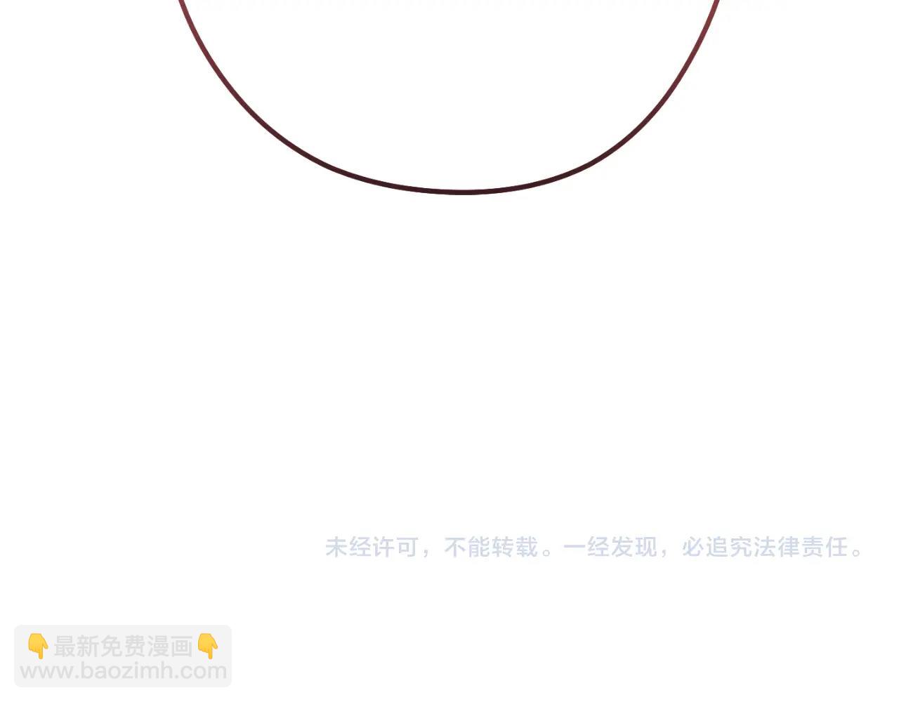 第163话 下次见295