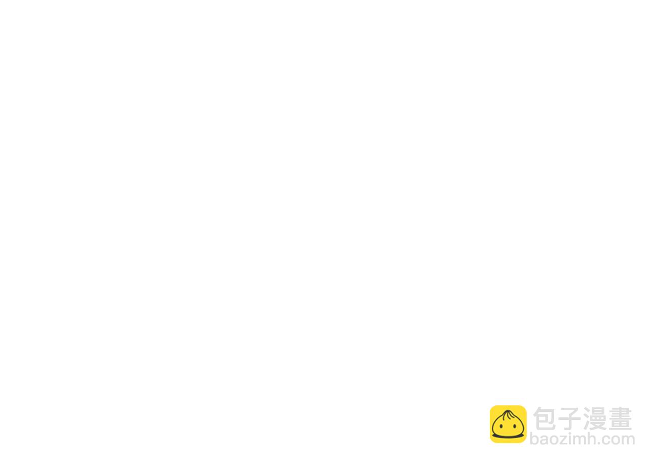 第163话 下次见33
