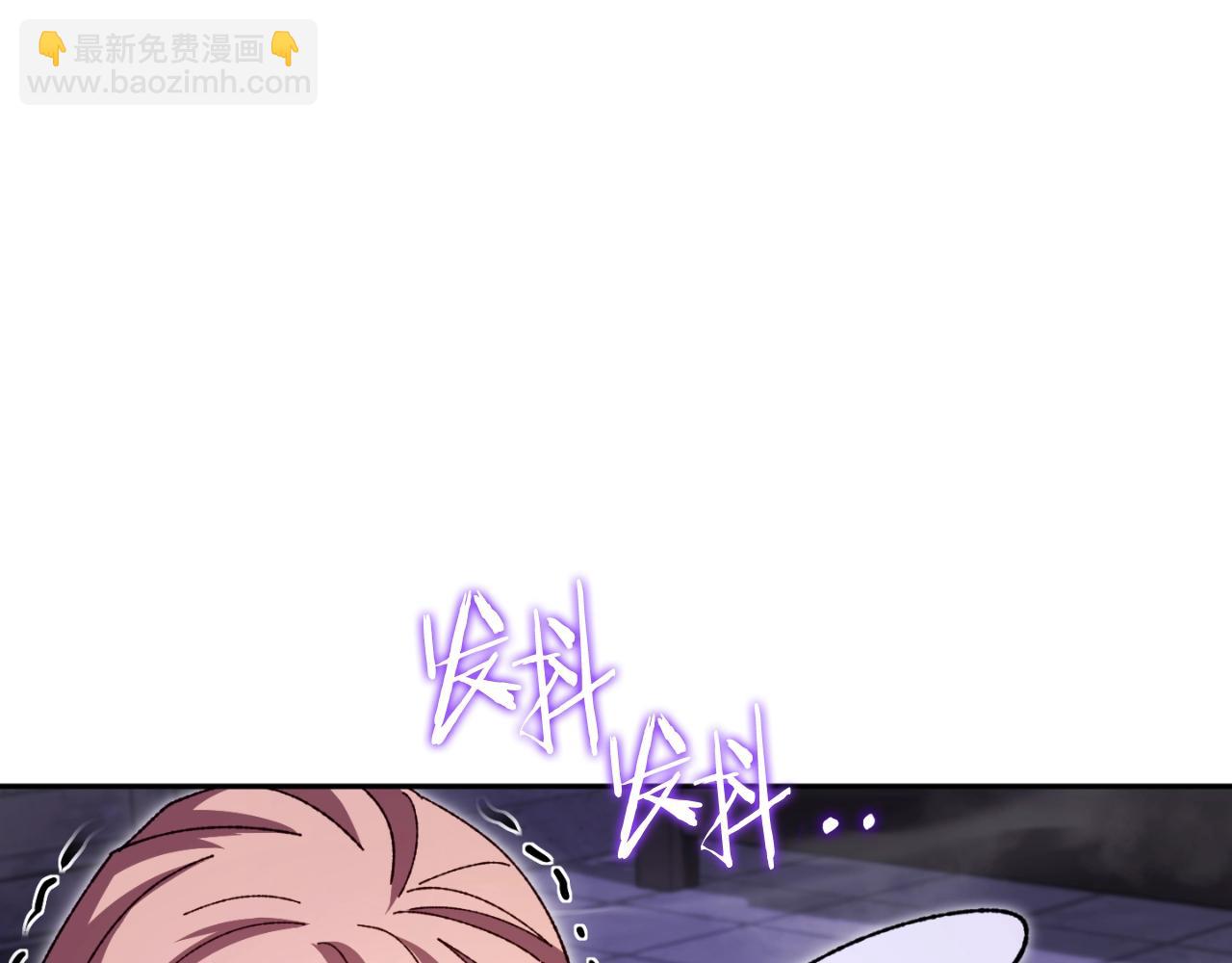 第163话 下次见34