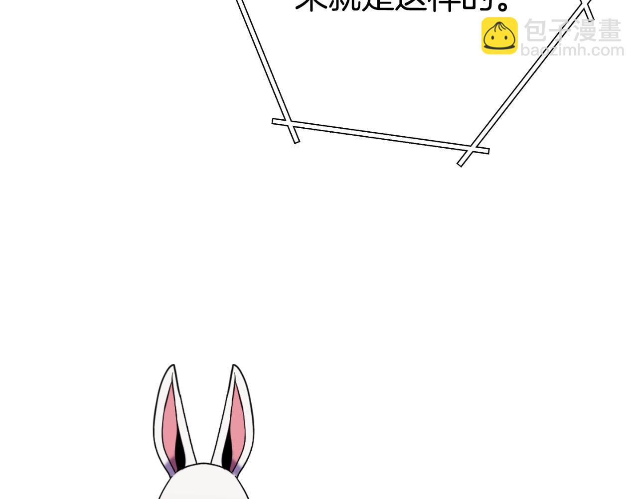 第163话 下次见55