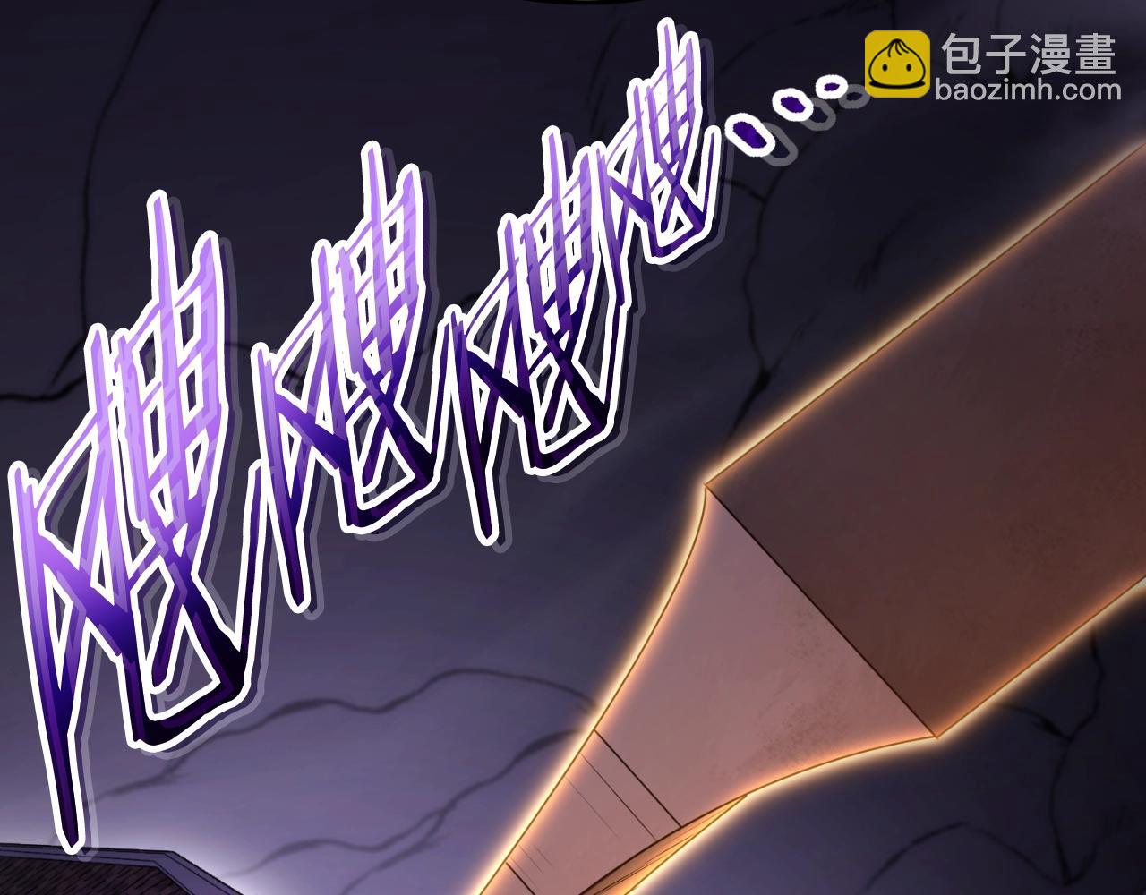 第163话 下次见63