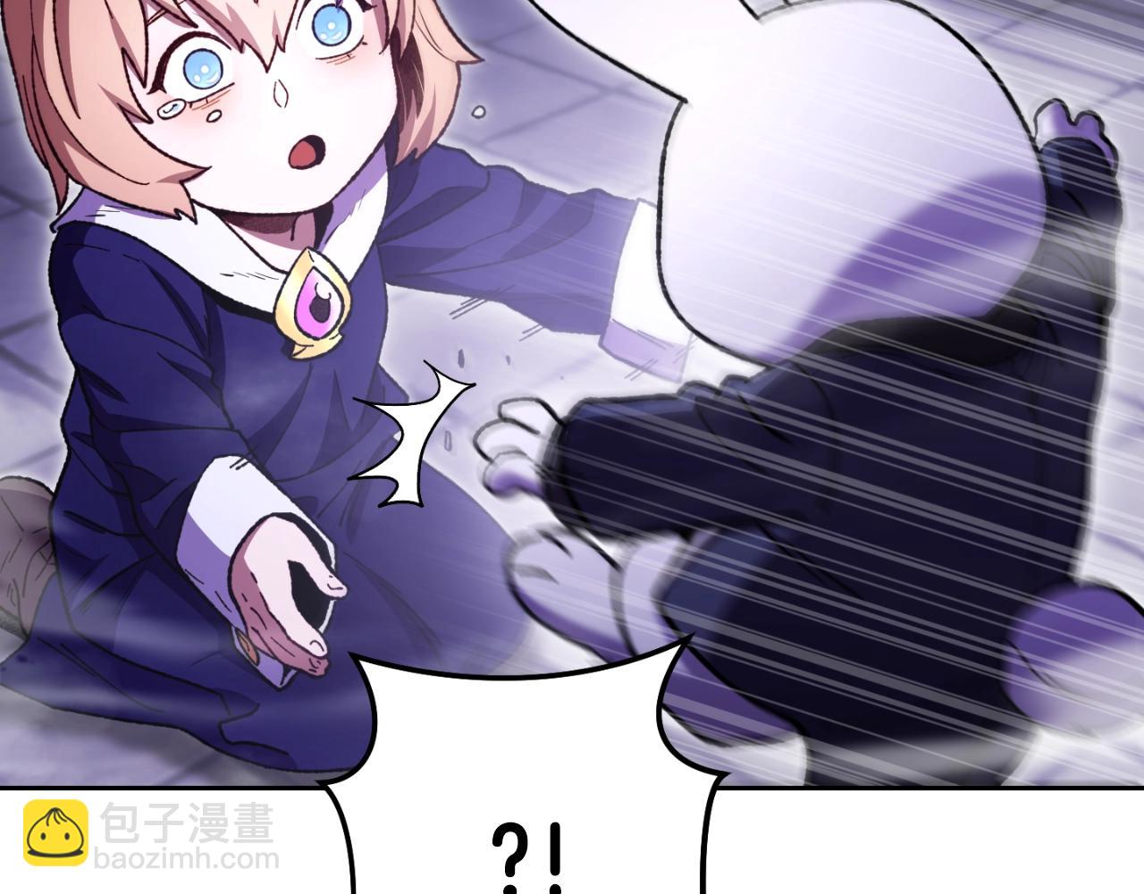 第163话 下次见71