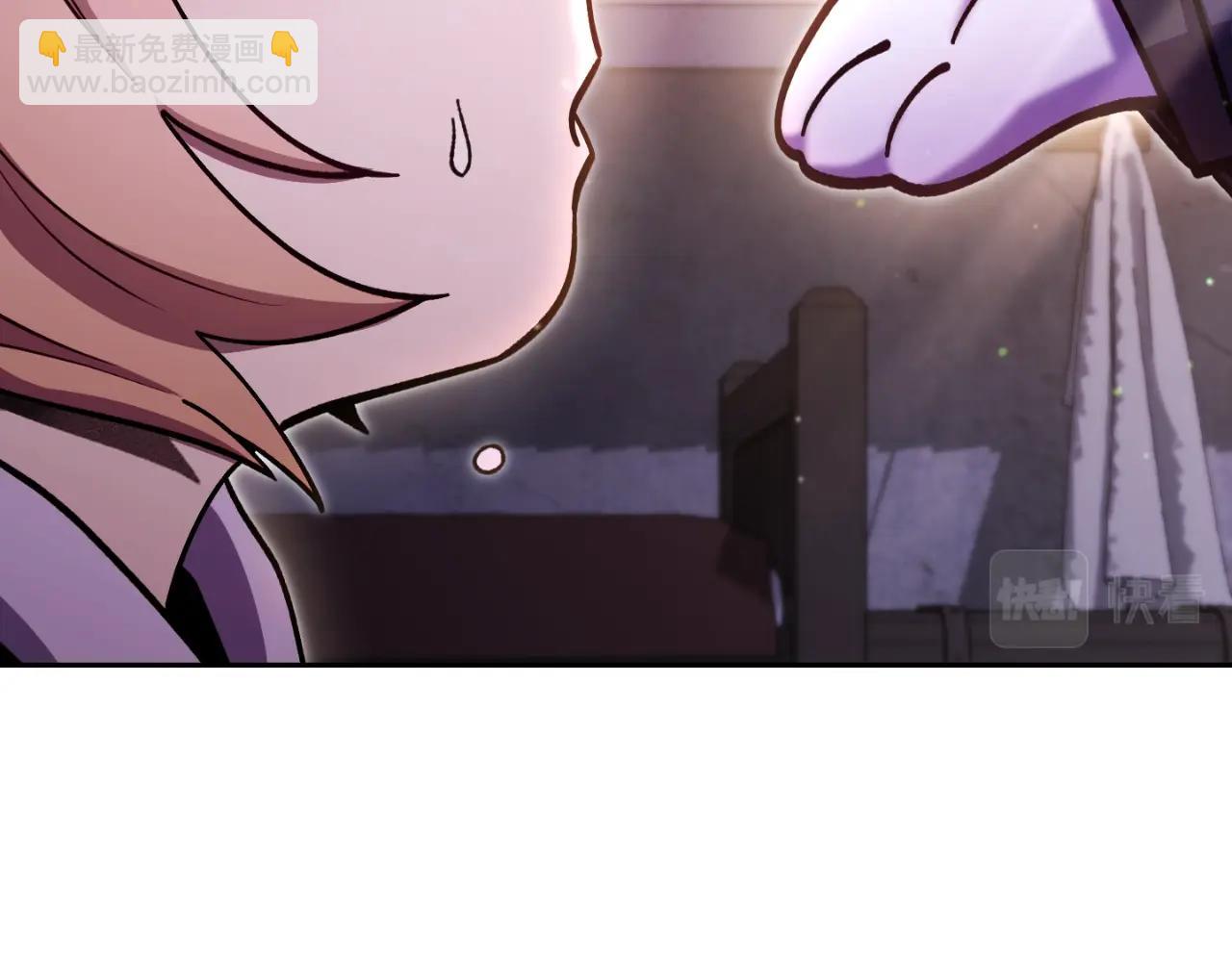 第163话 下次见75