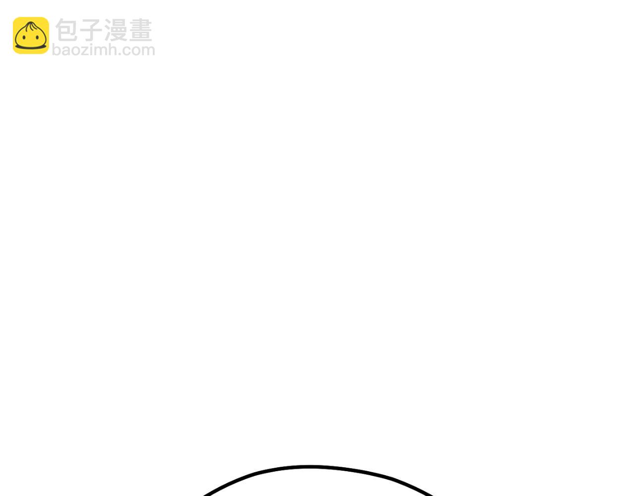 第163话 下次见8